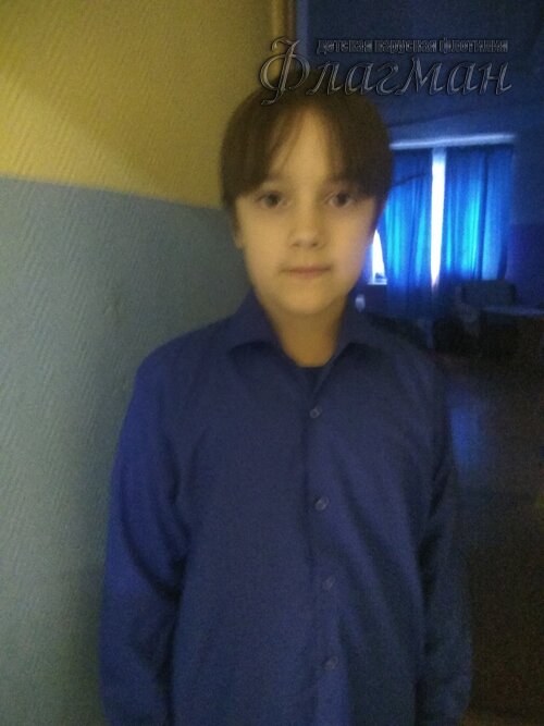 84803840.ID Photo.103419